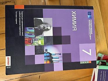 Testlər: Bütün kitablar 5manata satılırMəhsul: DİM və NR Academy nəşrlərindən — 9