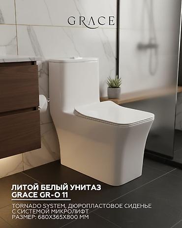 Унитаз Напольный, Новый, Материал: Фарфор at lalafo.kg Унитаз Напольный, Новый, Материал: Фарфор