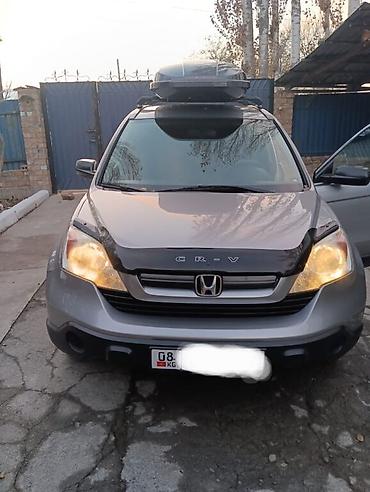 Продажа авто: Honda CR-V: 2008 г., 2.4 л, Автомат, Бензин, Кроссовер — 1