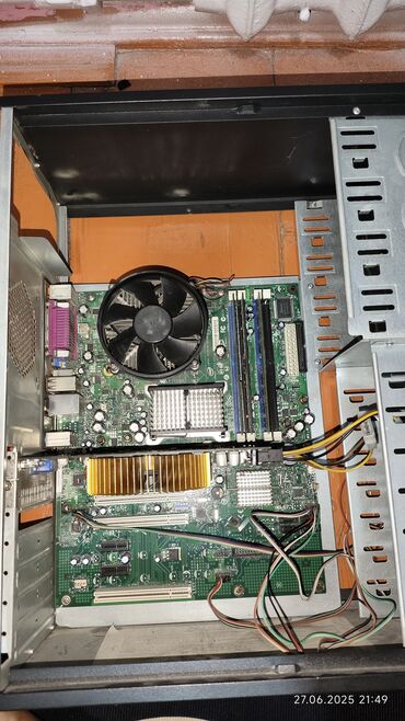 процессоры socket am3: Компьютер, ядролор - 2, ОЭТ 2 ГБ, Жумуш, окуу үчүн, Колдонулган, Топтомосуз