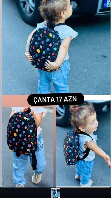 школьные рюкзаки disney: Bağça çantası satılır, təzədir. Məhdud saydadır. Ciddi alıcı əlaqə