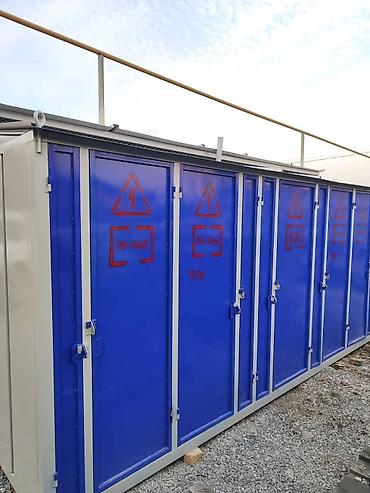 Электроагрегаты: Все виды силовые трансформаторы трансформатор трансформаторы ТМ ТМГ — 25