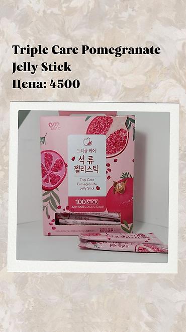 американские бады: Корейские БАДы для здоровья 1) Chong Kun Dang Calcium & — 7
