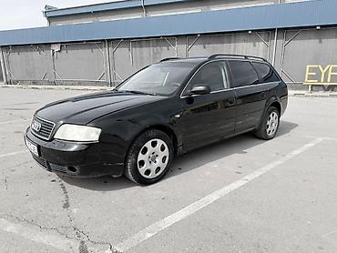 Audi: Audi A6: 2004 г., 2.5 л, Ручные, Дизель, Универсал — 8