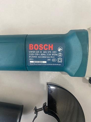 pol: Новый, Аккумуляторные, Bosch, 125 мм — 4
