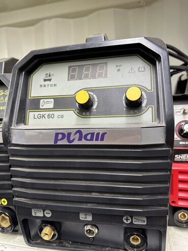 Плазморезы: Плазморез ROLF, УРАГАН JASIC TEH ПОНАИР Оригинал — 17