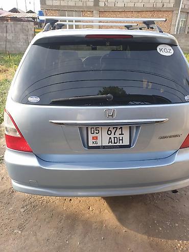 кышкы: Honda Odyssey: 2002 г., 2.3 л, Автомат, Бензин, Вэн/Минивэн — 2