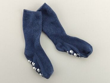 skarpety z motywem świątecznym: Socks, condition - Satisfying