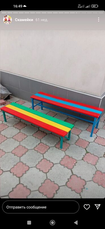 Детские качели: Лодочка качалка Домики беседки для детей +2 скамейки Качели — 25