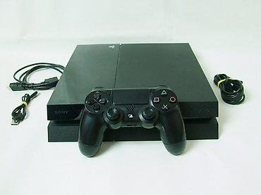 ormaric za ves masinu: U ponudi je Sony PlayStation 4 sa naslova (FAT). Konzola je novija — 10
