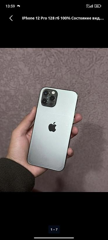apple 5: IPhone 12 Pro, Новый, 128 ГБ, Графит, Защитное стекло, 100 % — 1