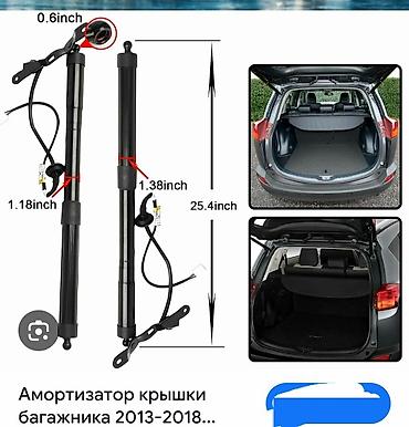 Амортизаторы, пневмобаллоны: Задний амортизатор Toyota Аналог — 3