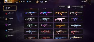 Нижнее белье: Игровой аккаунт Free Fire срочно продаю аккаунт сделаю скидку на 300 — 9