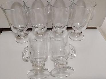 очки авиаторы: Стаканчики для Смузи — 2