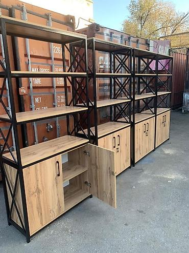 Офисные стеллажи: Стеллажи недорого в наличии стеллажи полки в наличии размеры и — 9