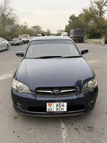Subaru: Subaru Legacy: 2003 г., 2 л, Автомат, Бензин, Седан — 2