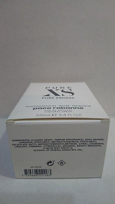 ecco beograd: PACO RABANNE PURE XS EDT100ML TSTR | Paco Rabanne Pure XS edt100ml — 7