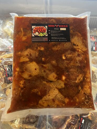 Полуфабрикаты: Сочные маринады курицы - Крылышки/Плечо Ассортименты сочных