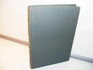 second hand: U IME ALAHA Iranska islamska revolucijaHido Biščević Naprijed Zagreb — 3