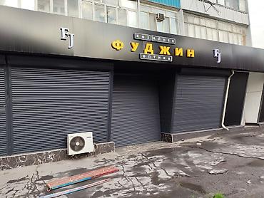 Сварка: Сварка | Ворота, Решетки на окна Доставка, Гарантия, Бесплатная смета — 30