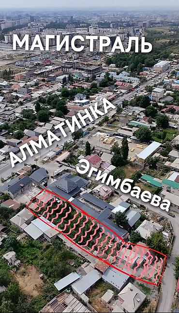 750: 21 соток, Для строительства, Договор купли-продажи, Тех паспорт — 3