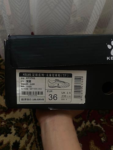 Бутсылар: Футбольные бутсы KELME (TF) для игры на искусственных покрытиях - — 7