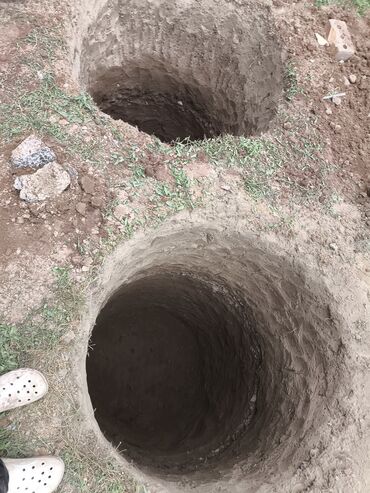 Другие стройуслуги: ЖЕР КАЗАБЫЗ. Земляные работы вручную. - Копка колодцев, выгребных ям — 7
