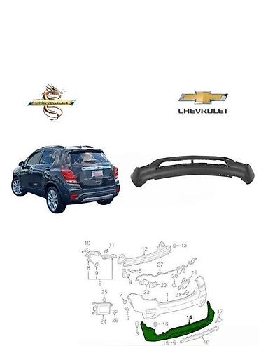 Ehtiyat hissələri: Arxa, Chevrolet Trax 2016 il, Çin, Pulsuz çatdırılma, Ünvandan götürmə, Ödənişli çatdırılma — 1
