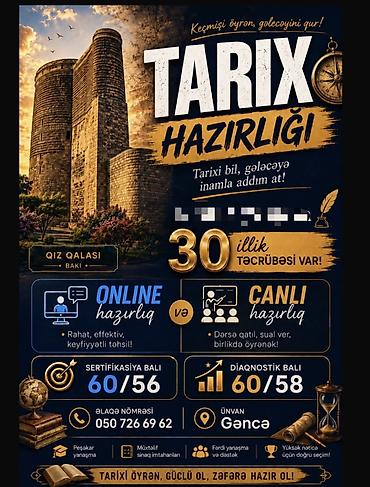 azerbaycan online iş: Repetitor, Tarix, Azərbaycan dili, Abituriyent hazırlığı, İmtahanlara hazırlıq — 1