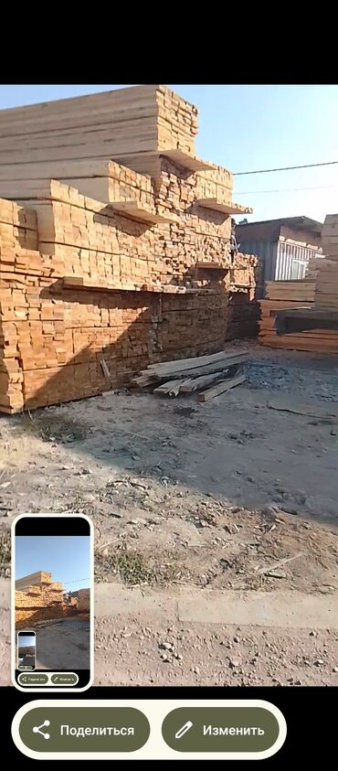 работа категория с: Грузчики Лес разгрузка выгрузка куб 350 сом фура погрузка