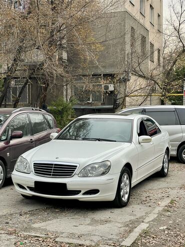 диск на мерс 210: Mercedes-Benz S-Class: 2003 г., 4.3 л, Типтроник, Бензин, Седан