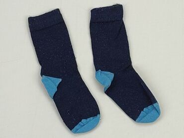 skarpety black peak wełna merino: Socks, condition - Good