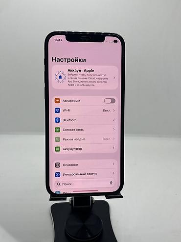 john wick: IPhone 12 Pro, Б/у, 128 ГБ, Графит, Защитное стекло, Чехол, 75 % — 10