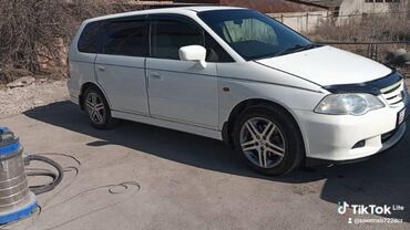 рулевая рейка хонда одиссей бишкек: Honda Odyssey: 2001 г., 2.3 л, Автомат, Газ, Минивэн