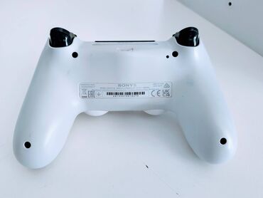 PS4 (Sony Playstation 4): Sony Playstation 4 PRO  od 1Tb, puna instaliranih igrica. Bela sa — 6