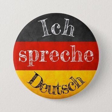 индивидуальные курсы немецкого языка: Языковые курсы | Немецкий | Для взрослых, Для детей