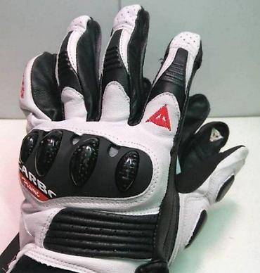 deciji biciklo: DAINESE MOTO RUKAVICE NOVE BAJKERSKE KOZNE RUKAVICE AKCIJA | Cene — 4
