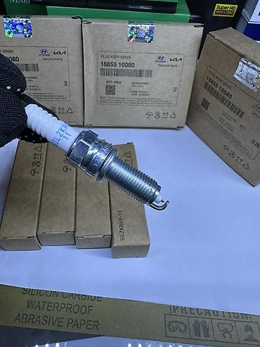 Свечи: Свечи, Новый, Аналог — 8