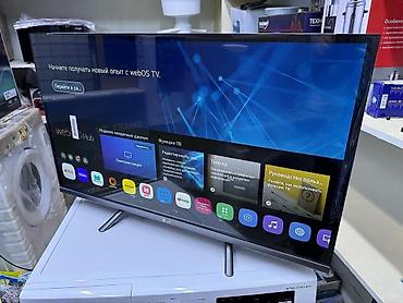Телевизоры: Смарт‑телевизор 32" LG (webOS Hub) - Диагональ: 32" (81 см) - — 14
