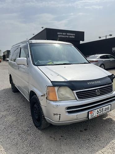 катер водный: Honda Stepwgn: 1996 г., 2 л, Автомат, Бензин, Минивэн — 3