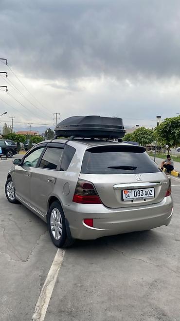 релинги срв: Honda Civic: 2004 г., Автомат, Бензин, Универсал — 1