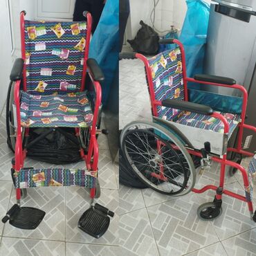 farmasi style n go: Elil ve xeste usaqlar ucun 18 yaşa kimi.Usagi otuzdub çimdirmekde