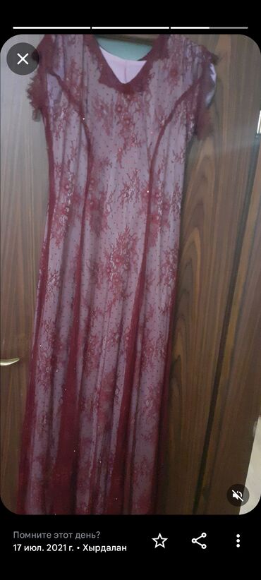qırmızı don: Вечернее платье, XL (EU 42)