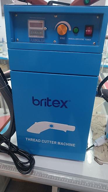 Швейные машины: Швейные машины — 1