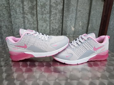 nike air max sivo roze nike air max sivo roze