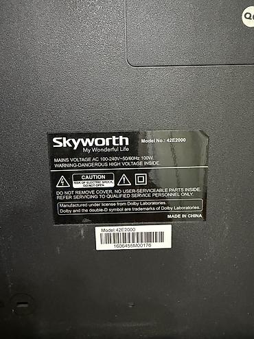андроид приставка для авто: Продаю телевизор Skyworth — 2