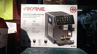 Сушилки: Сушилка — 10