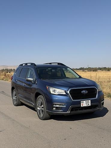 чехол на ключ чанган: Subaru Ascent: 2018 г., 2.4 л, Автомат, Бензин, Кроссовер — 2