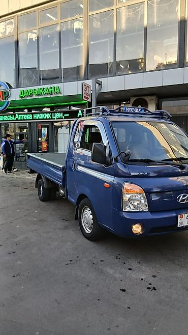 продаю хайландер: Hyundai Porter: 2011 г., Механика — 1