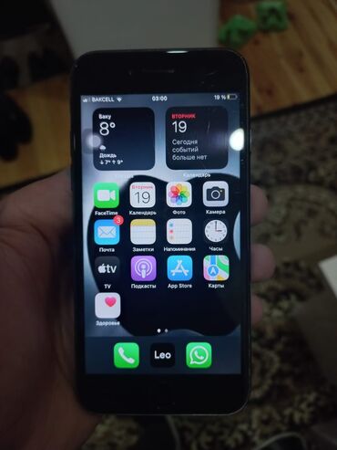 iphone 6 32 gb: IPhone 7, 32 ГБ, Черный, Отпечаток пальца, Face ID, С документами